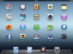 ipad_1