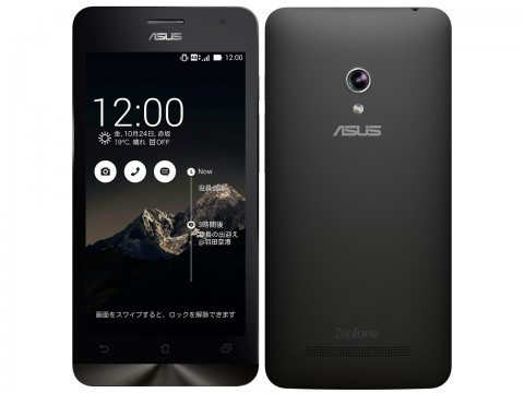 ZenFone 5 1