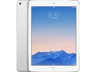 iPad Air Wi-Fiモデル 32GB タブレット Apple(アップル)