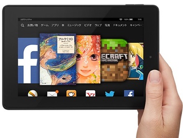 Fire HD 7 8GB　B00KC6SQWG タブレット amazon(アマゾン)