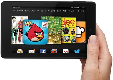 Fire HD 6 8GB　B00KC6TDLY タブレット amazon