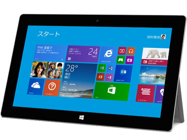Surface 2 64GB　P4W-00012 タブレット Microsoft(マイクロソフト)