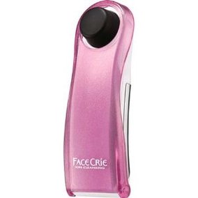 NC-552 美顔器 日立