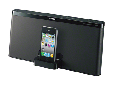 SRS-GX50IP スピーカー SONY