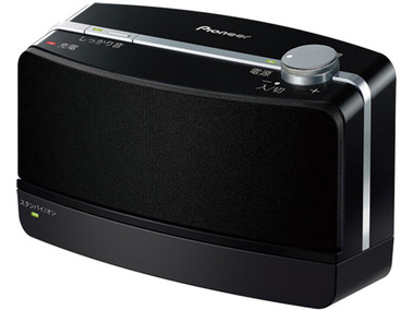 VMS-S710-K スピーカー Pioneer