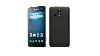 KC-01（UQ-mobile 無制限_通話SIM） 格安スマホ 京セラ