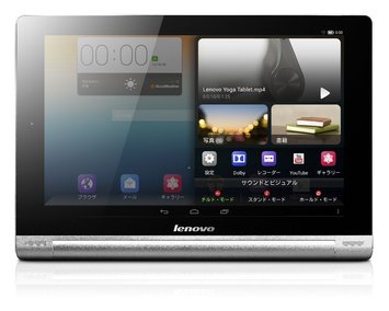Yoga Tablet 10 HD+ 59411055 タブレット lenovo(レノボ)