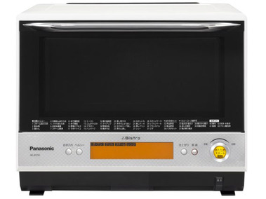 NE-BS700 オーブンレンジ パナソニック