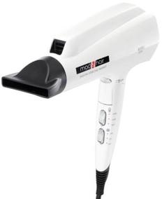 ドライヤー Mhd 1261 製品情報 口コミ 家電検索 Com