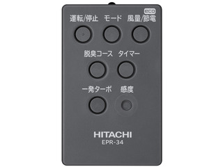 image:2 EP-KV600 空気清浄機 日立