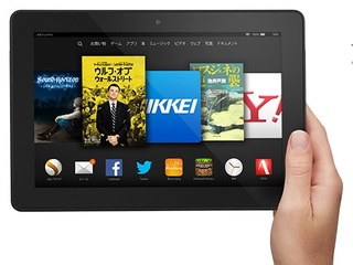 image:1 Fire HDX 8.9 16GB　B00KQNTJ1W タブレット Amazon(アマゾン)