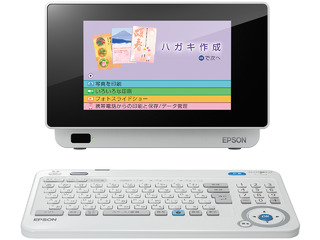 image:1 E-850 プリンター エプソン